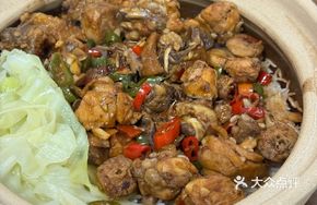 Stir-fried Chicken Claypot Rice