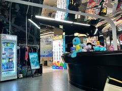 -INLANG饮浪室内冲浪(苏河湾万象天地店)