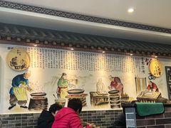 -浑河春面馆·老北京非遗鹿角面(良乡店)