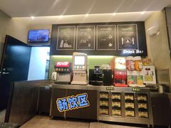 -萨莉亚意式餐厅(华泾天街店)