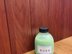 泰式绿奶茶-曼谷食堂·泰国家庭料理(丹桂路店)