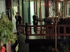 -濮园 · 四合院餐厅