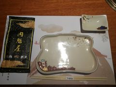 -肉魁屋·烧肉·烧鸟·酒场(高新店)