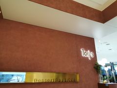 -Toris(LuOne凯德晶萃广场店)