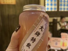 -南京大牌档(龙湖长楹天街店)