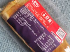 -百年义利(黄寺大街店)