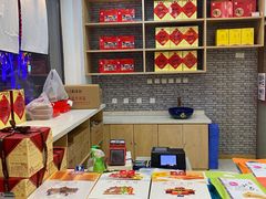 -北京稻香村(前门店)