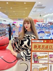 -cocokarafine可开嘉来