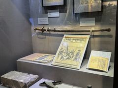 -中国人民抗日战争纪念馆