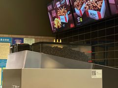 -肯德基(新阳光店)