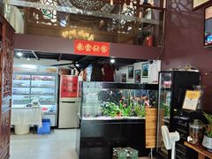 -贵州人家·酸汤火锅·20年老字号