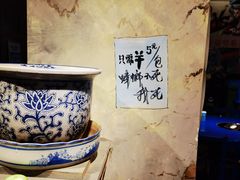 -马路边边串串香(大成路店)
