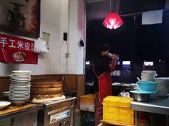-陕西周记·手工米皮老店(工人路店)