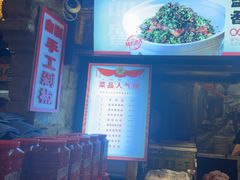 -帝一铭家宴(板塘店)