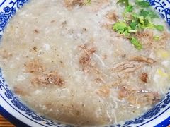 -杨记牛肉糁