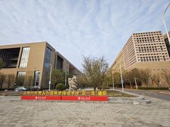 -天津工业大学西苑餐厅