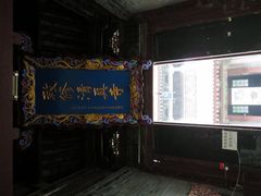 -大学习巷清真寺