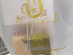 -京馔手工吐司(春熙路店)
