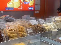 -喜点狮(江门大融城店)