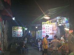 大堂-陈添記·祖傳爽鱼皮·西关老字号(广州首店)