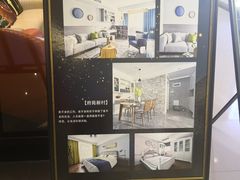 -月星家居(杭州商场店)