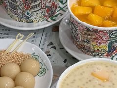 -地茂馆甜品