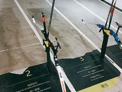 -無弓射箭俱乐部(领展中心城店)