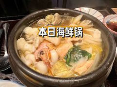 -满来寿喜烧(金虹桥店)