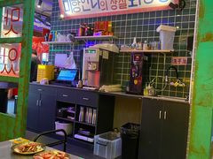 -釜山火炉·海鲜烤肉(紫藤路店)