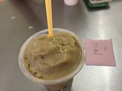 -有间冰室(侨港风情街店)