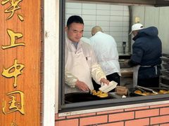 -草桥清真牛肉锅贴扁食店