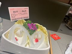 -海底捞火锅(正大乐城店)