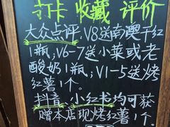 -麒麟小院·老九江菜(安平路店)