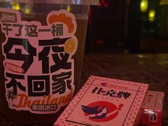 -Helens海伦司小酒馆(厦门槟榔路店)