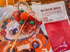-铜锣湾国际购物中心