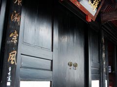 -溪口-滕头旅游景区