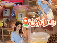 -盛邦家居建材广场