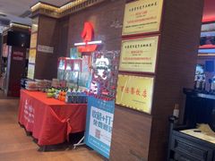 -老淮安·淮安菜(周恩来纪念馆店)