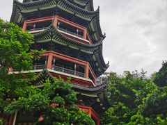 -岭南和园