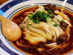 学霸认真黄牛肉粉-霸蛮湖南菜·牛肉粉(荣京西街店)
