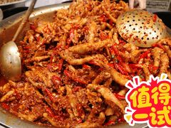 -嘉州九妹凤爪(乐山总店)