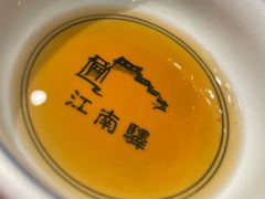 -江南驿·二十余年创意杭帮味(良渚玉鸟集店)