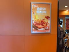 -大快活(罗湖商业城分店)