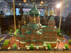 -老仁义·清真菜(太古街店)