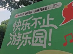 -铁像寺水街