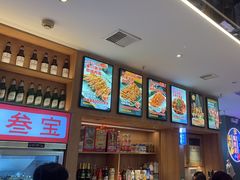 -叁宝烤肉• 西安烧烤(凤城十二路店)
