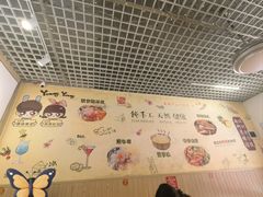 -南街清补凉(黄贝岭店)