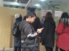 -杨招娣糕点(装驾桥巷店)