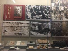 -中国人民抗日战争纪念馆
