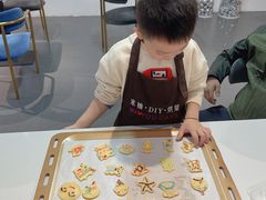 -米柚烘焙教室(工联CC店)